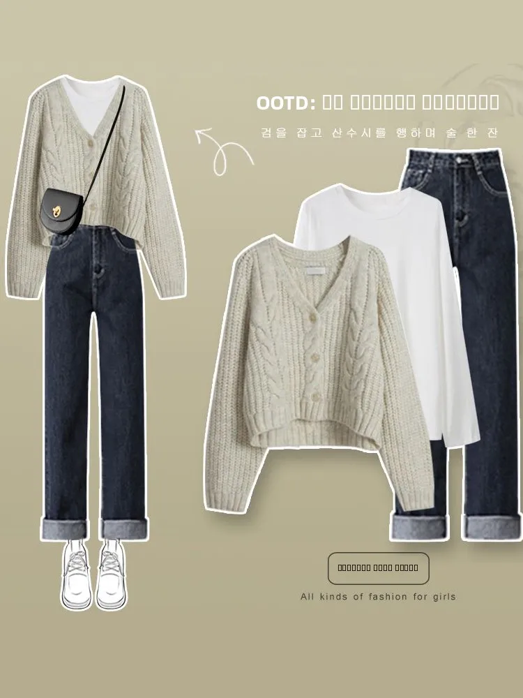 Faionable Women's Tee-Piece Set Sweater Cardigan Jeans Slimming Small Size Denim Spring Autumn New Arrival Ele
Faionable Women's Tee-Piece Set Sweater Cardigan Jeans Slimming Small Size Denim Spring Autumn New Arrival Ele
