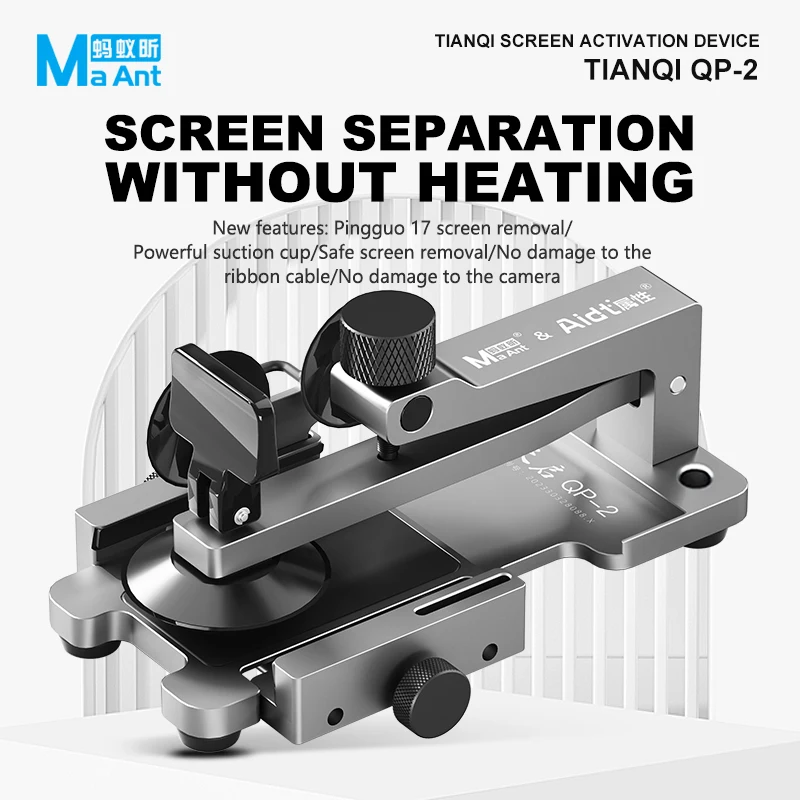 MaAnt QP-2 Universal Screen Separator Fixture Heat-Free Screen Separation Disassembly Tool for IP 17/16/15/14 Anti-Damage Repair
MaAnt QP-2 Universal Screen Separator Fixture Heat-Free Screen Separation Disassembly Tool for IP 17/16/15/14 Anti-Damage Repair