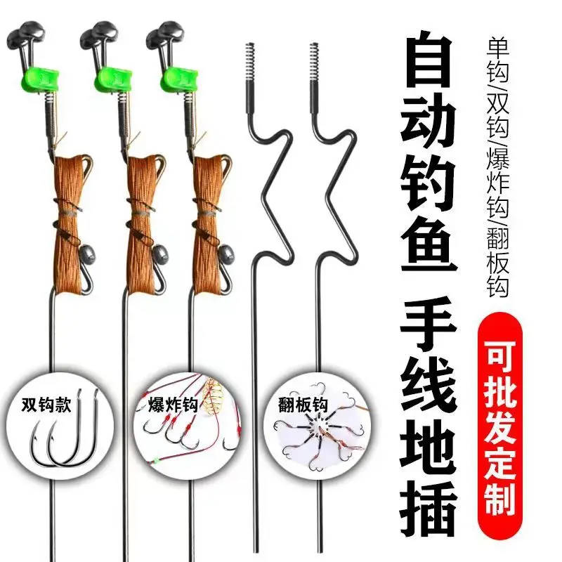 Portable Auatic Fiing Rod Spring Und Plug Turtle Ape Fiing Line Reel Cact Size for Outdoor Cam Travel Simple Fishing Device
Portable Auatic Fiing Rod Spring Und Plug Turtle Ape Fiing Line Reel Cact Size for Outdoor Cam Travel Simple Fishing Device