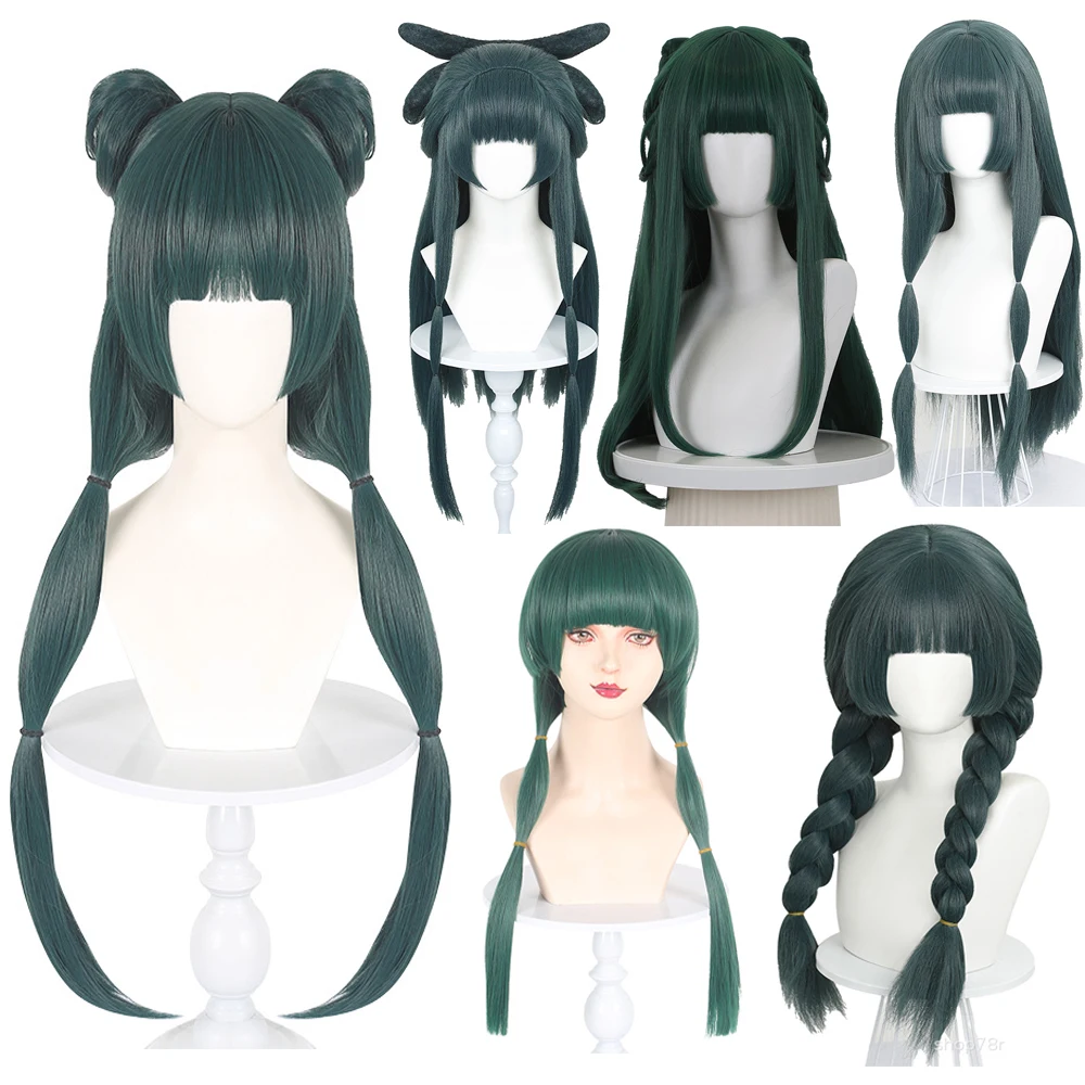 The Apothecary Diaries Maomao Wigs High Quality Long Hair Mao Mao Halloween Party Wigs Maomao Cosplay Prop+Wig Cap Synthetic
The Apothecary Diaries Maomao Wigs High Quality Long Hair Mao Mao Halloween Party Wigs Maomao Cosplay Prop+Wig Cap Synthetic