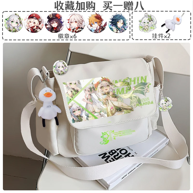 Game GS impact Anime Cos Zhongli Kaveh Nahida Faruzan Tighnari Etc. Simple Print Adjustable Strap Canvas Bag Gift
Game GS impact Anime Cos Zhongli Kaveh Nahida Faruzan Tighnari Etc. Simple Print Adjustable Strap Canvas Bag Gift