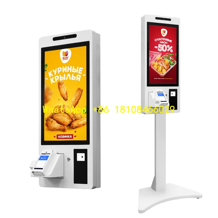 Payment Machine Self Service Wall Mount Kiosk 27 Inch Touch Screen Self Ordering
Payment Machine Self Service Wall Mount Kiosk 27 Inch Touch Screen Self Ordering