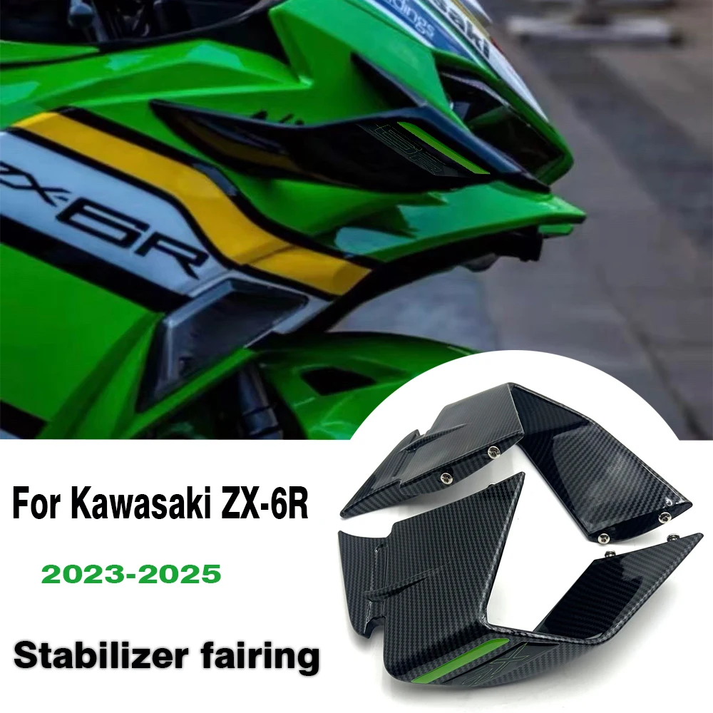 New motorcycle parts fixed wing ZX-6R fixed small wing 2023 2024 2025 Kawasaki ZX-6R body shell ZX-6R WINGLETKIT
New motorcycle parts fixed wing ZX-6R fixed small wing 2023 2024 2025 Kawasaki ZX-6R body shell ZX-6R WINGLETKIT
