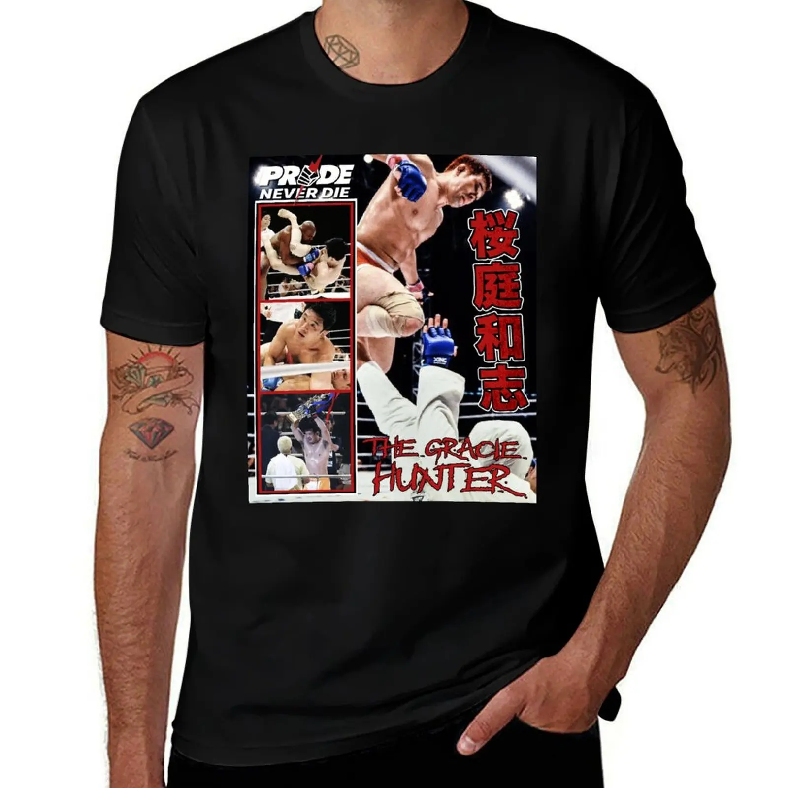 Kazushi Sakuraba The Gracie Hunter T-Shirt valentines boutique clothes aesthetic clothes shirts graphic mens plain t shirts
Kazushi Sakuraba The Gracie Hunter T-Shirt valentines boutique clothes aesthetic clothes shirts graphic mens plain t shirts