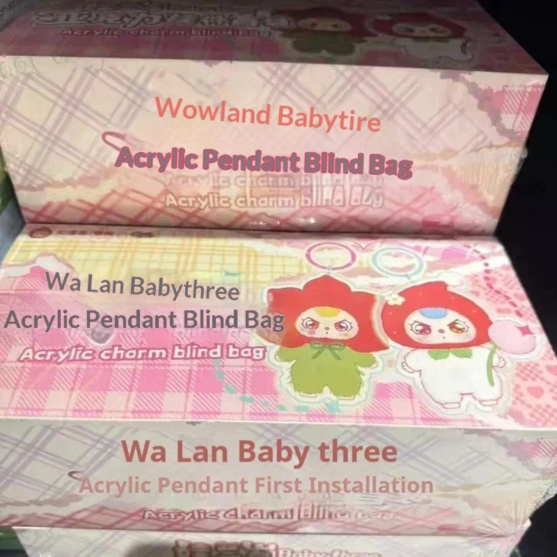 Genuine Baby Three-Year-Old Acrylic Pendant Blind Box Trend Toy Desktop Ornaments Collectibles Package Jewelry Birthday Gift
Genuine Baby Three-Year-Old Acrylic Pendant Blind Box Trend Toy Desktop Ornaments Collectibles Package Jewelry Birthday Gift