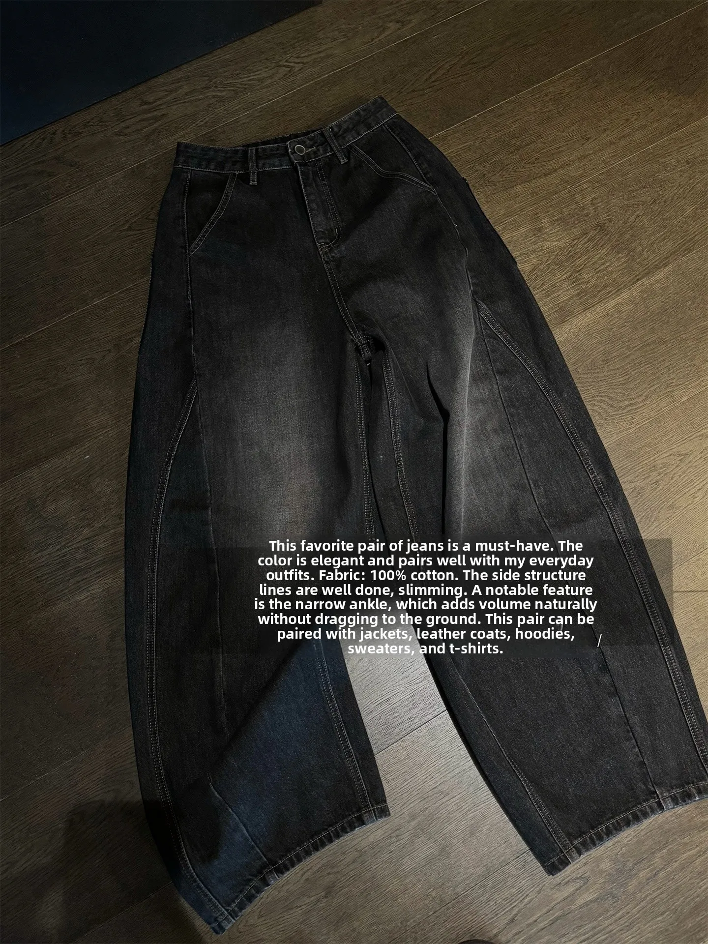 YOLO OP ey винтажные лоскутные утягивающие джинсы со средней и низкой талией, женские осенние брюки согнутым ножом, хлопковые эластичные свободные брюки
YOLO OP ey винтажные лоскутные утягивающие джинсы со средней и низкой талией, женские осенние брюки согнутым ножом, хлопковые эластичные свободные брюки