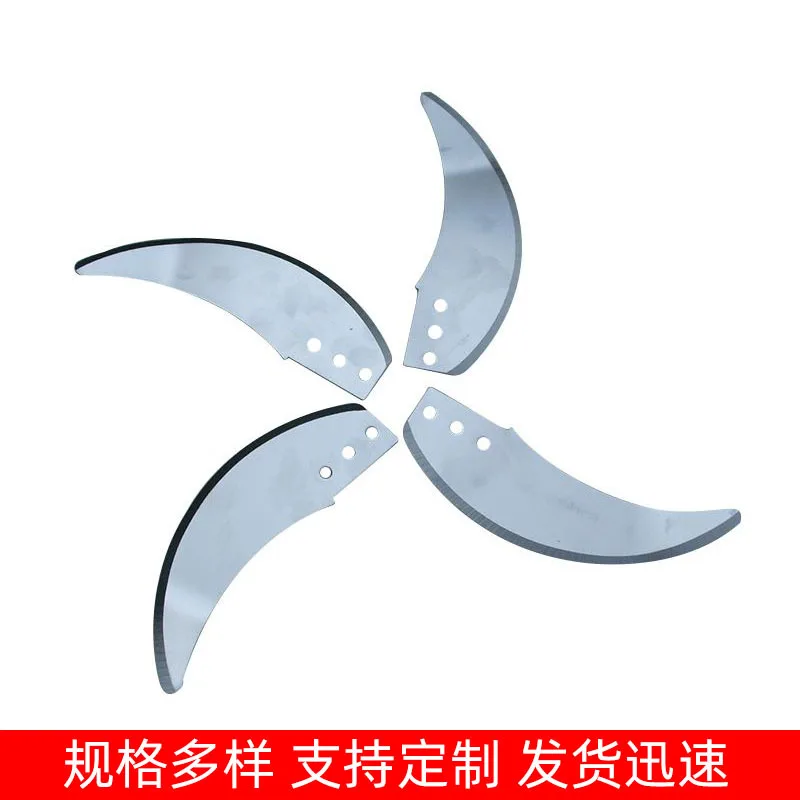 Vegetable cutter blade, manual meat grinder blade, stainless steel chopping mixer blade, superhard vegetable grinder blade
Vegetable cutter blade, manual meat grinder blade, stainless steel chopping mixer blade, superhard vegetable grinder blade
