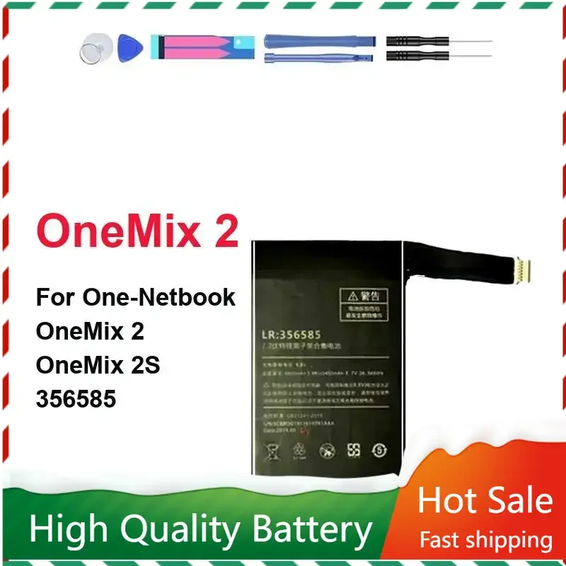 Аккумулятор для One-Netbook One Mix OneMix 2 OneMix 2S OneMix2 OneMix2S 356585, новые аккумуляторы Batterij + трек NO
Аккумулятор для One-Netbook One Mix OneMix 2 OneMix 2S OneMix2 OneMix2S 356585, новые аккумуляторы Batterij + трек NO