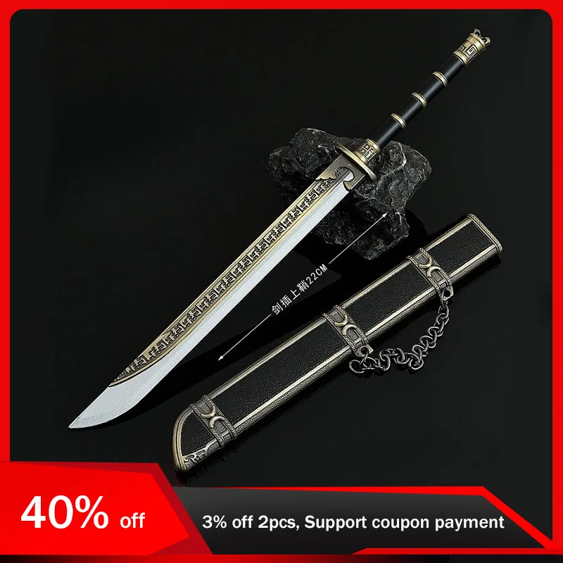 22cm/8.66in Samurai Sword Pearl Eclipse Weapon Props Cosplay Anime Peripherals Boy Birthday Gift Practice Toy Sports Collectible
22cm/8.66in Samurai Sword Pearl Eclipse Weapon Props Cosplay Anime Peripherals Boy Birthday Gift Practice Toy Sports Collectible