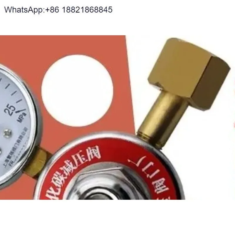 CO2 pressure reducing valve YQT-731 gas pressure reducing gauge for 40 liter copper steel cylinder
CO2 pressure reducing valve YQT-731 gas pressure reducing gauge for 40 liter copper steel cylinder