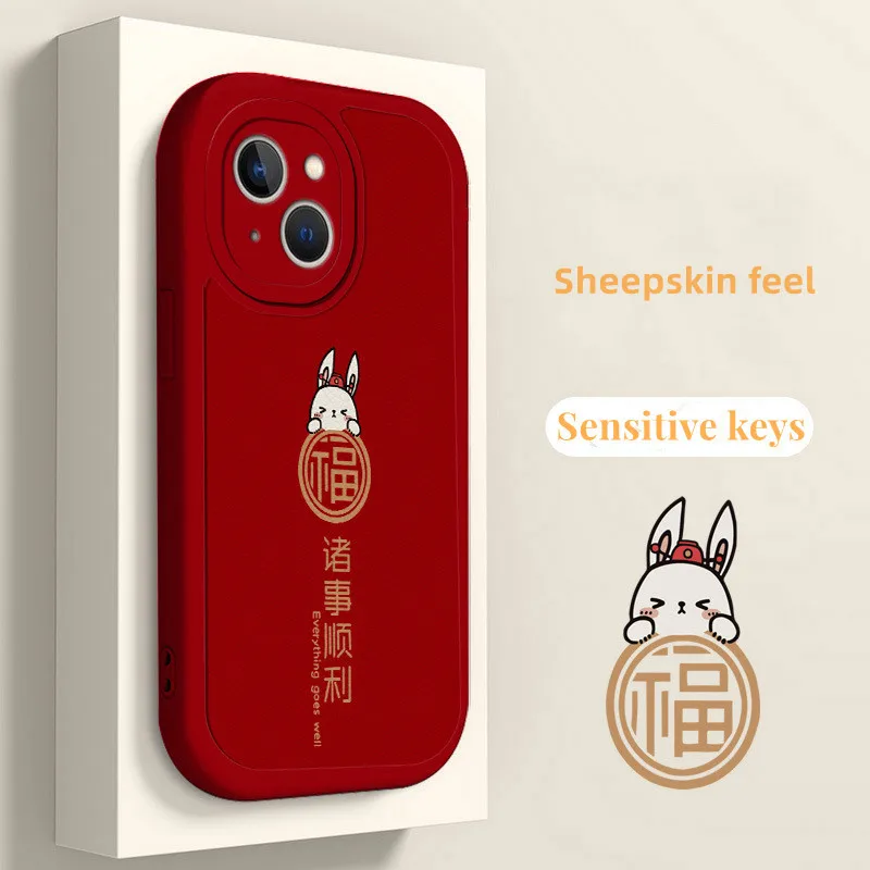 Year of the rabbit iPhone 14 case iphone 13 pro 12 11 XR XS 8plus cute all-inclusive simple Protective Cover coque iphone
Year of the rabbit iPhone 14 case iphone 13 pro 12 11 XR XS 8plus cute all-inclusive simple Protective Cover coque iphone