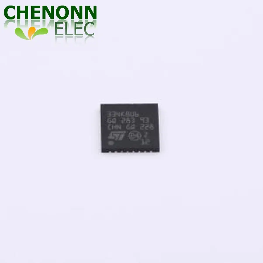 2 шт./лот STM32F334K8U6 (встроенные процессоры и контроллеры)
2 шт./лот STM32F334K8U6 (встроенные процессоры и контроллеры)
