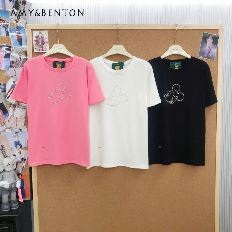 Простая универсальная разноцветная футболка в корейском стиле из чистого хлопка с круглым вырезом, ручной работы, с мультяшным рисунком из страз, с короткими рукавами, женская
Простая универсальная разноцветная футболка в корейском стиле из чистого хлопка с круглым вырезом, ручной работы, с мультяшным рисунком из страз, с короткими рукавами, женская