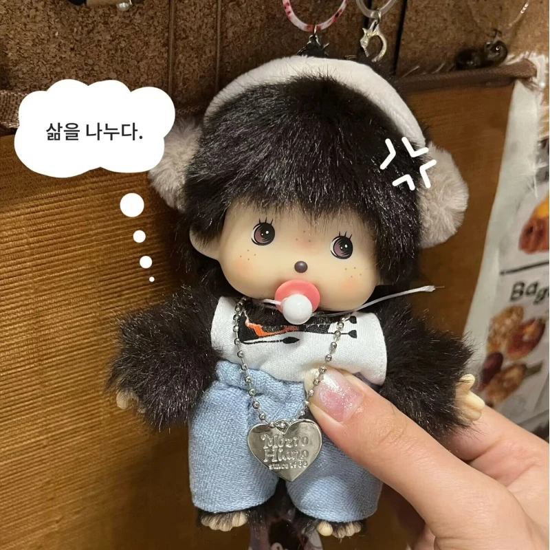 Mengqi Doll School Bag Pendant Decoration Girl Monkey Plush Doll Pp Cotton Birthday Toy Keychain Diy Bag Charmsuitable As A Gift
Mengqi Doll School Bag Pendant Decoration Girl Monkey Plush Doll Pp Cotton Birthday Toy Keychain Diy Bag Charmsuitable As A Gift