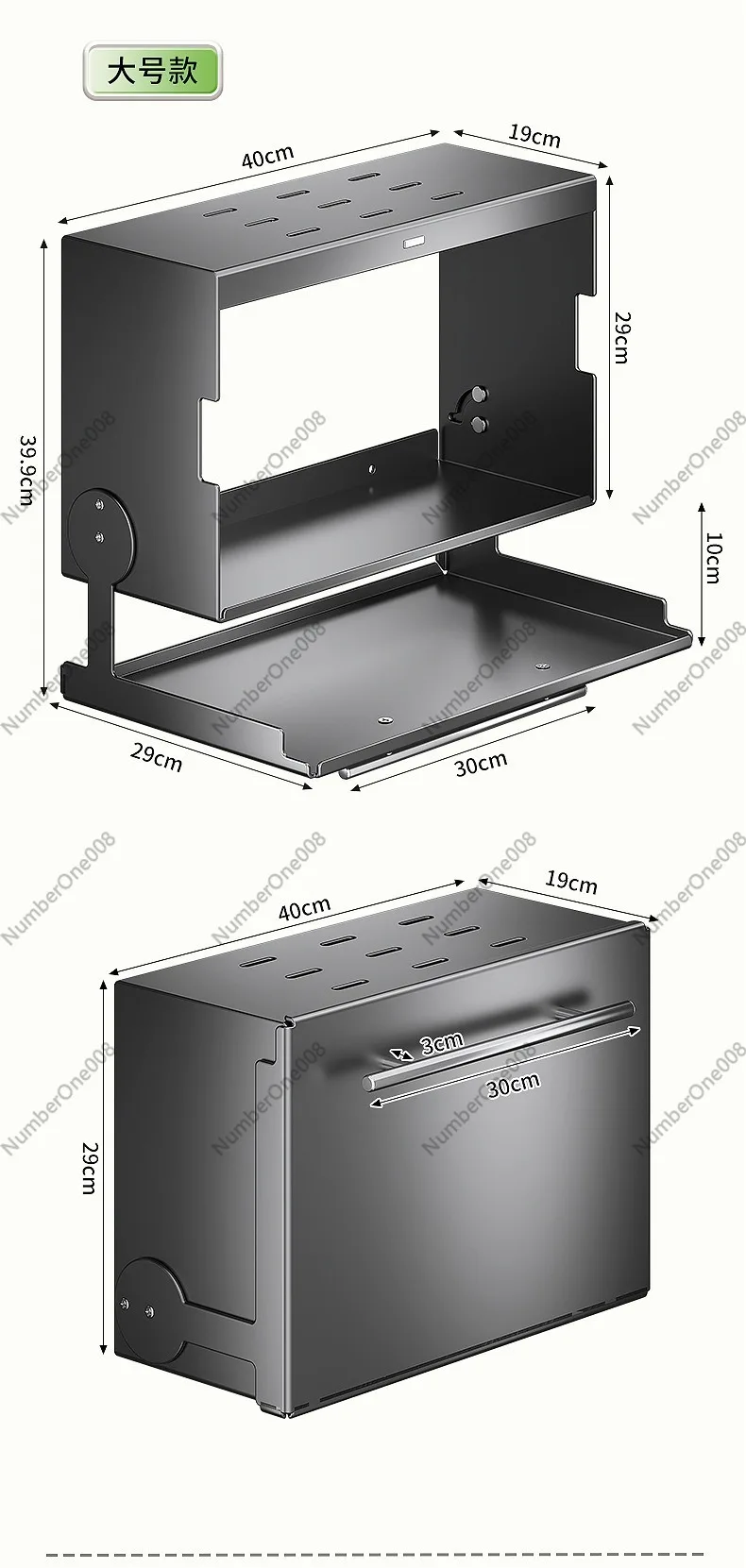 Kitchen rack, condiment ******der the cabinet, double-layer folding vegetable preparation, magnetic suction row hook, wall-mount
Kitchen rack, condiment ******der the cabinet, double-layer folding vegetable preparation, magnetic suction row hook, wall-mount