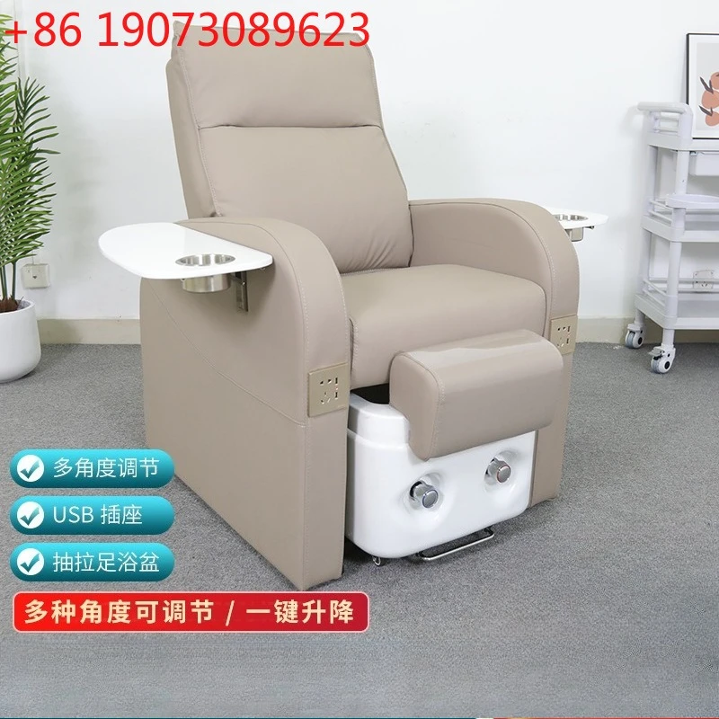 Диван-кресло для дизайна ногтей, электрический педикюр, ванна для ног, кресло для красоты ресниц, специальное кресло для ванны для ног для маникюра
Диван-кресло для дизайна ногтей, электрический педикюр, ванна для ног, кресло для красоты ресниц, специальное кресло для ванны для ног для маникюра