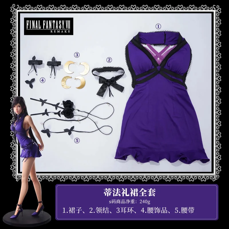 w;3'c\6,b' VII Lockhart Costume Sexy Purple Evening Dress Halloween Carnival Cosplay Tifa Clothes7;m/8\f;
w;3'c\6,b' VII Lockhart Costume Sexy Purple Evening Dress Halloween Carnival Cosplay Tifa Clothes7;m/8\f;