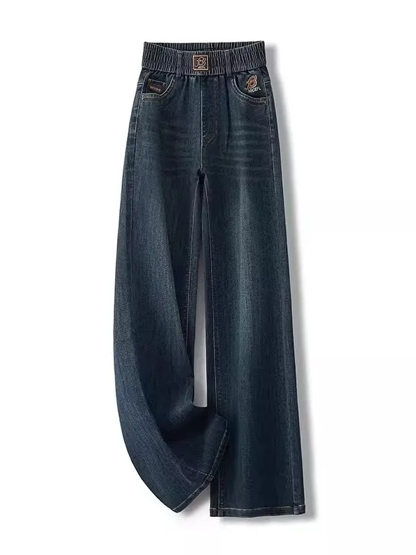 High Waist Wide Leg Jeans Women's Spring Autumn 2026 New Style Loose American Casual Narrow Straight Tube Pants
High Waist Wide Leg Jeans Women's Spring Autumn 2026 New Style Loose American Casual Narrow Straight Tube Pants