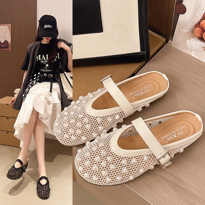 Baotou Women's Slippers, Soft Sole, Summer Flat Breathable Slip-on Half-insole Shoes
Baotou Women's Slippers, Soft Sole, Summer Flat Breathable Slip-on Half-insole Shoes