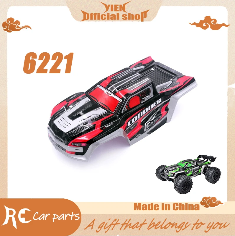 SCY 16102 1/16 RC автомобильные оригинальные запасные части 6221 автомобильный корпус красный подходит для SCY 16101 16102 автомобиль стоит иметь
SCY 16102 1/16 RC автомобильные оригинальные запасные части 6221 автомобильный корпус красный подходит для SCY 16101 16102 автомобиль стоит иметь
