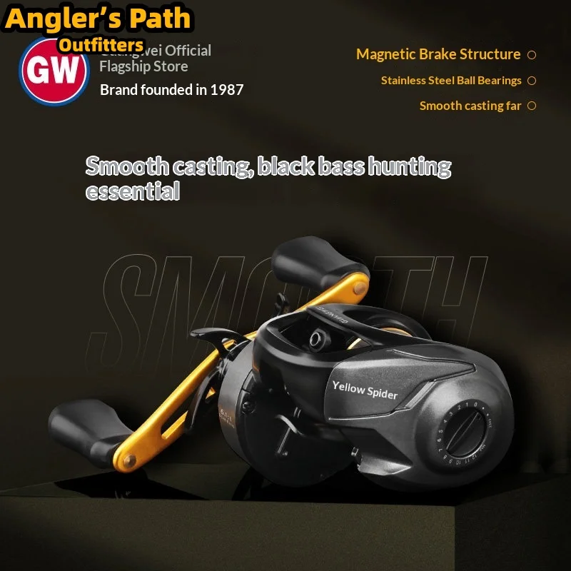 Guangwei Yellow Spider Baitcasting Fishing Reel Six One One Gear Ratio Long Casting For Sea Fishing Bass Angling Enthusiasts
Guangwei Yellow Spider Baitcasting Fishing Reel Six One One Gear Ratio Long Casting For Sea Fishing Bass Angling Enthusiasts