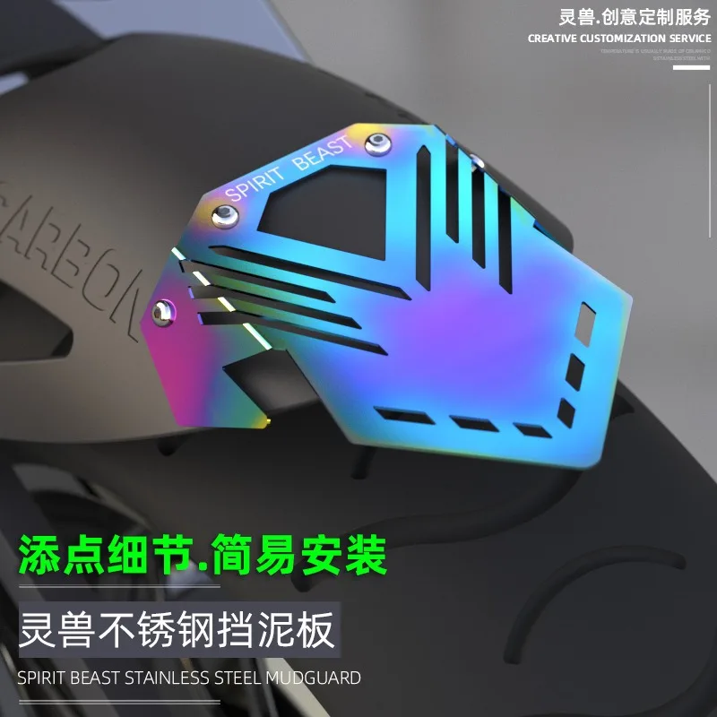 For KTM Duke 390 Motorcycle Mudguard Modification Creative Off-road Vehicle Rear Wheel Water Deflector Universal Mudguard
For KTM Duke 390 Motorcycle Mudguard Modification Creative Off-road Vehicle Rear Wheel Water Deflector Universal Mudguard