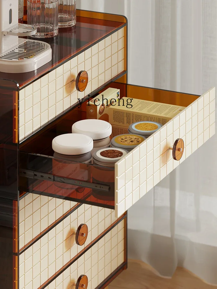 GZ against the wall, small vertical cabinet, bedroom bedside locker storage chest of drawers, living room side cabinet
GZ against the wall, small vertical cabinet, bedroom bedside locker storage chest of drawers, living room side cabinet