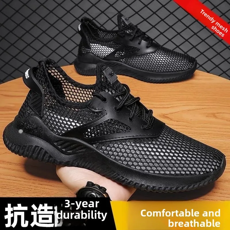 Men's Summer 2026 Breathable Casual Sports Mesh Shoes round Toe Lace-Up Slip-On Cool All-Match Trendy Mesh Surface Sandals
Men's Summer 2026 Breathable Casual Sports Mesh Shoes round Toe Lace-Up Slip-On Cool All-Match Trendy Mesh Surface Sandals