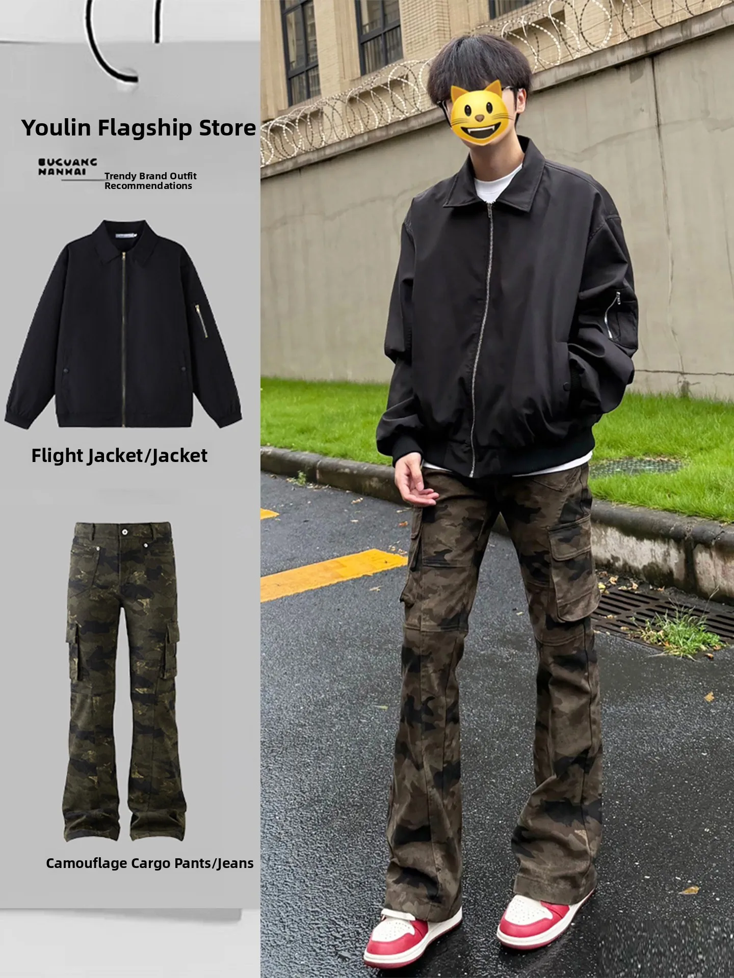 American Sle Flight Jaet Outerwear for Men Full Set Ootd Trendy Brand Bell Bot Camouflage Jeans Casual Sportswear Set
American Sle Flight Jaet Outerwear for Men Full Set Ootd Trendy Brand Bell Bot Camouflage Jeans Casual Sportswear Set