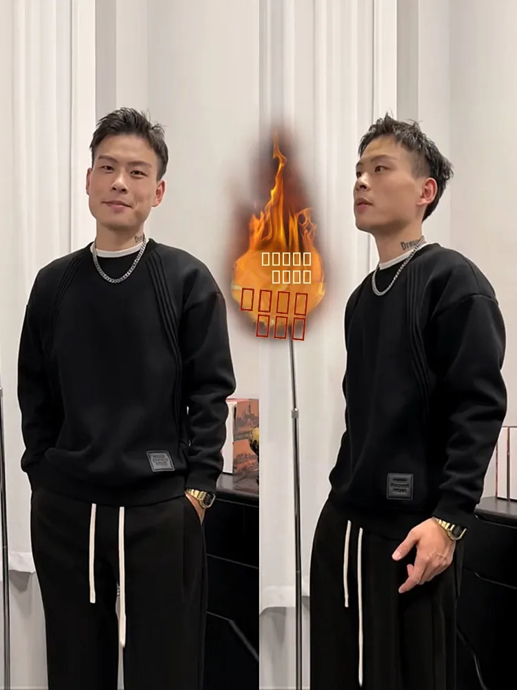 Мужской свитшот Heavyweight Round Ne на осень-зиму, утепленный флисом, свободный повседневный топ в уличном стиле
Мужской свитшот Heavyweight Round Ne на осень-зиму, утепленный флисом, свободный повседневный топ в уличном стиле