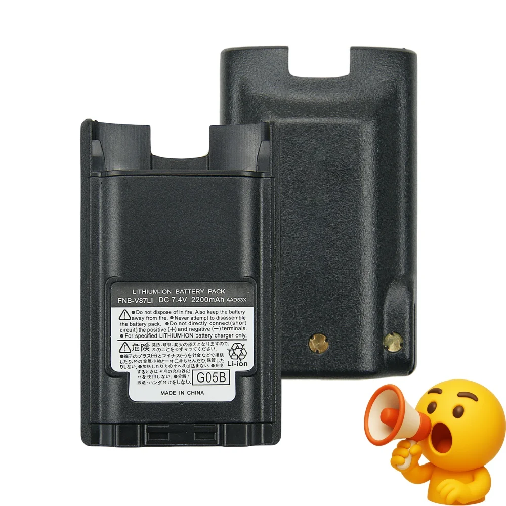 FNB-V87LI 7,4 В 2200 мАч литий-ионный аккумулятор для Vertex Standard VX-820 VX-821 VX-824 VX-900 VX-924 VX-600 VX-929 Walkie-Talkies
FNB-V87LI 7,4 В 2200 мАч литий-ионный аккумулятор для Vertex Standard VX-820 VX-821 VX-824 VX-900 VX-924 VX-600 VX-929 Walkie-Talkies