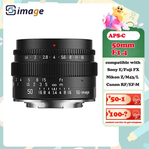 เลนส์ SGiamge 50 มม. F1.4 APS-C รูรับแสงกว้าง เลนส์ถ่ายภาพบุคคลแบบปรับโฟกัสเอง สำหรับ Sony E, Fuji FX, Nikon Z, Canon RF, EF-M, M4/3 L