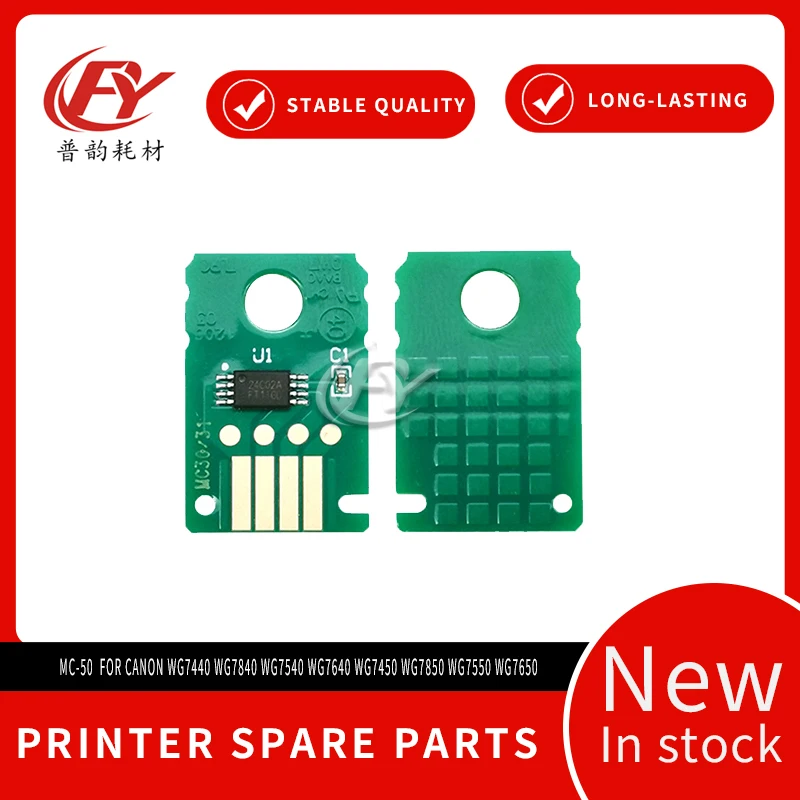 MC-50- Reset Chip for Canon WG7440 WG7840 WG7540 WG7640 WG7450 WG7850 WG7550 WG7650 Error Clear
MC-50- Reset Chip for Canon WG7440 WG7840 WG7540 WG7640 WG7450 WG7850 WG7550 WG7650 Error Clear