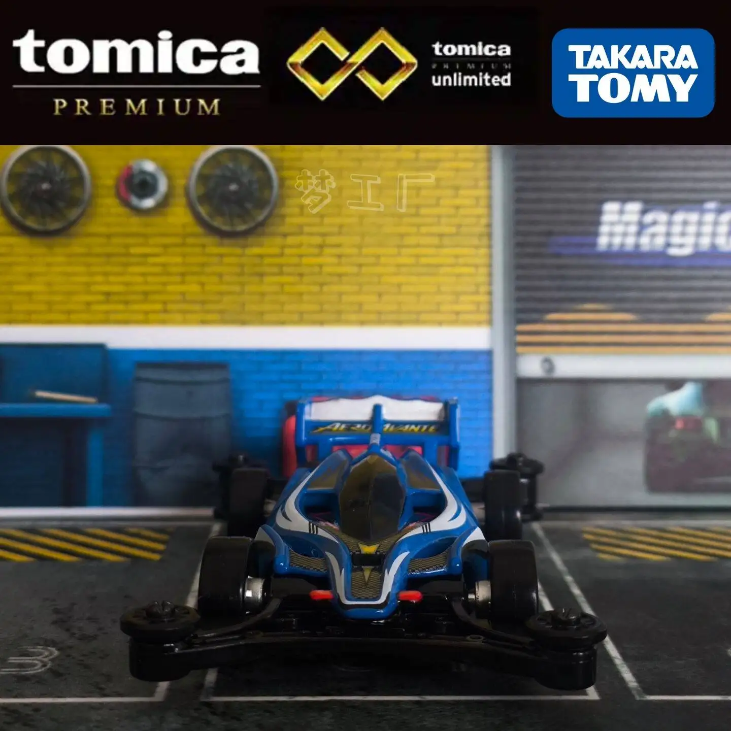 Takara Tomy Tomica Premium Unlimited Aero Avante Mini 4WD Diecast Alloy Car Static Metal Vehicle Model Collectible Toy Gift
Takara Tomy Tomica Premium Unlimited Aero Avante Mini 4WD Diecast Alloy Car Static Metal Vehicle Model Collectible Toy Gift