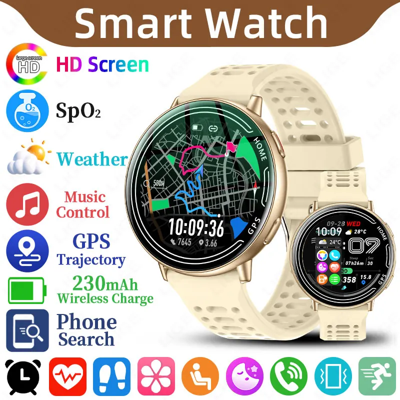 LIGE Built-in GPS Sports Smartwatch Women 2026 New Bluetooth Call 1ATM Waterproof 1.39'' Display Heart Rate Monitor Smart Watch
LIGE Built-in GPS Sports Smartwatch Women 2026 New Bluetooth Call 1ATM Waterproof 1.39'' Display Heart Rate Monitor Smart Watch