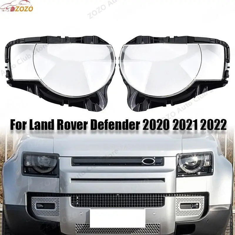 Для Land Rover Defender 2020 2021 2022, чехол для фар автомобиля, пылезащитный чехол для фар, автомобильные аксессуары, автомобильные детали, аксессуары
Для Land Rover Defender 2020 2021 2022, чехол для фар автомобиля, пылезащитный чехол для фар, автомобильные аксессуары, автомобильные детали, аксессуары