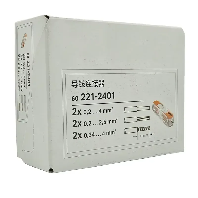 Wagos 221-2401 Quick Wire Connector 60pcs Inline Splicing Connector ABS Transparent 4mm 2 Conductor White Copper Power 32A
Wagos 221-2401 Quick Wire Connector 60pcs Inline Splicing Connector ABS Transparent 4mm 2 Conductor White Copper Power 32A