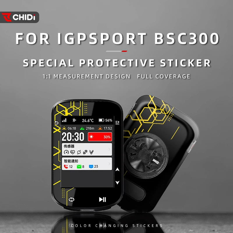 Compatible with JiChi BSC300 Bicycle Speedometer, Protective Film Sticker, High Strength Anti-Scratch, No Residue After Removal
Compatible with JiChi BSC300 Bicycle Speedometer, Protective Film Sticker, High Strength Anti-Scratch, No Residue After Removal