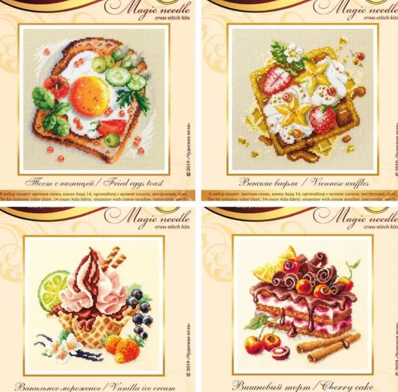 MM191208 Home Fun Cross Stitch Kit Package Greeting Needlework Counted Cross-Stitching Kits New Style Joy Sunday Kits Embroidery
MM191208 Home Fun Cross Stitch Kit Package Greeting Needlework Counted Cross-Stitching Kits New Style Joy Sunday Kits Embroidery