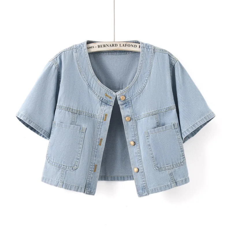 Light Blue Round Neck Denim Jacket Women 2025 Spring Summer New Short Casual Youthful Fashion Temperament Girl Coat Top
Light Blue Round Neck Denim Jacket Women 2025 Spring Summer New Short Casual Youthful Fashion Temperament Girl Coat Top