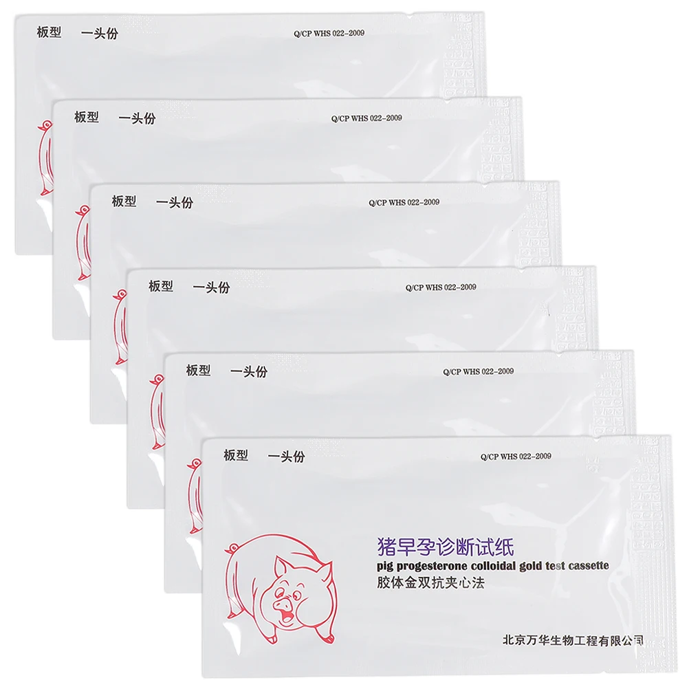6 Sets Pregnancy Test Paper for Pigs Cattle Kit Reusable Animal Bulk Sperms Horse Farm Pregnant Strip Testing Early Strips
6 Sets Pregnancy Test Paper for Pigs Cattle Kit Reusable Animal Bulk Sperms Horse Farm Pregnant Strip Testing Early Strips