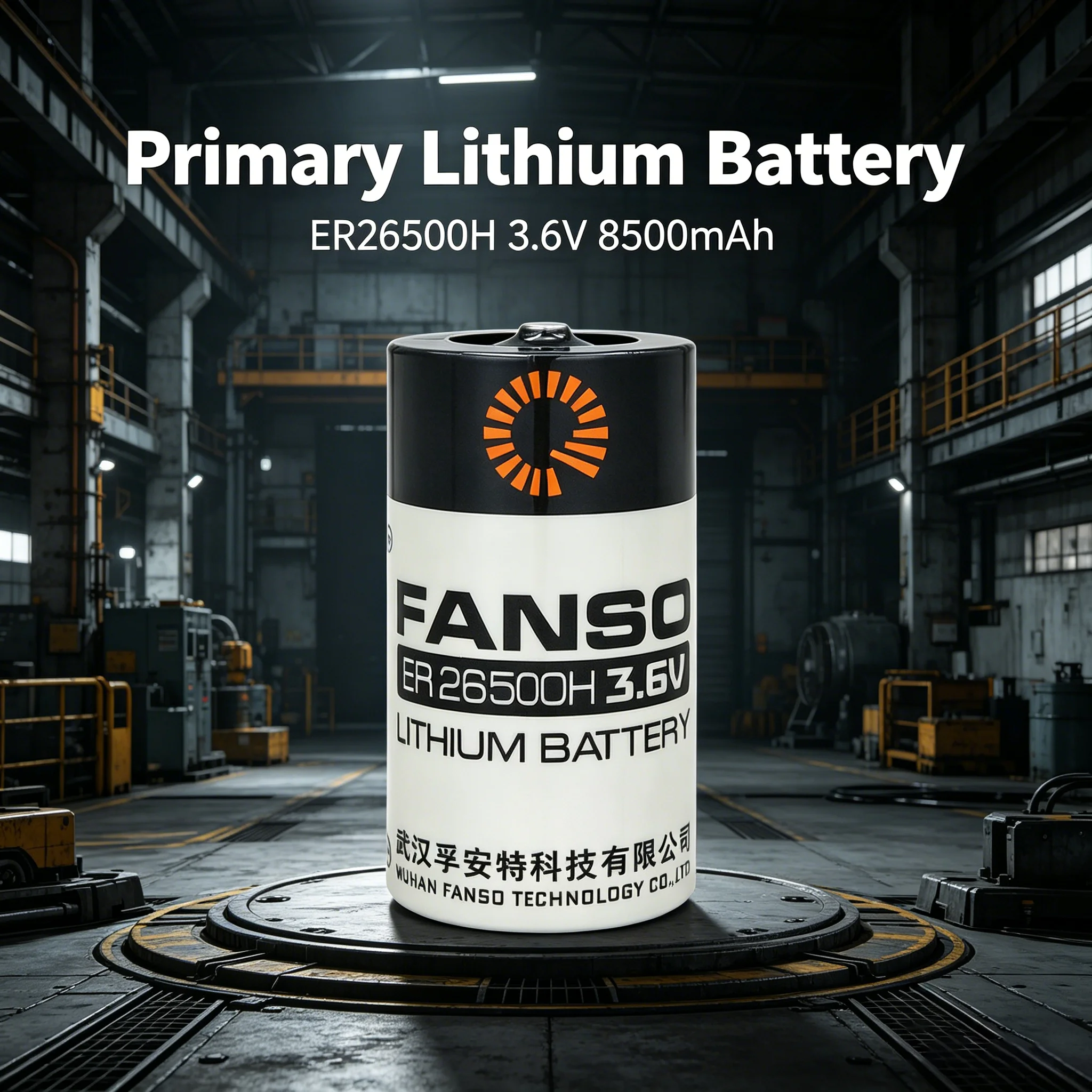 FANSO ER26500H 3.6V lithium battery No.2 C-type 8500mAh used for intelligent water meter IoT flowmeter locator
FANSO ER26500H 3.6V lithium battery No.2 C-type 8500mAh used for intelligent water meter IoT flowmeter locator