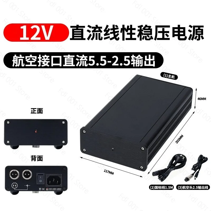 120W DC Linear Regulated Power Supply DC Output 5V-24V Voltage Optional, Default 12V Hard Disk Box NAS Circuit
120W DC Linear Regulated Power Supply DC Output 5V-24V Voltage Optional, Default 12V Hard Disk Box NAS Circuit