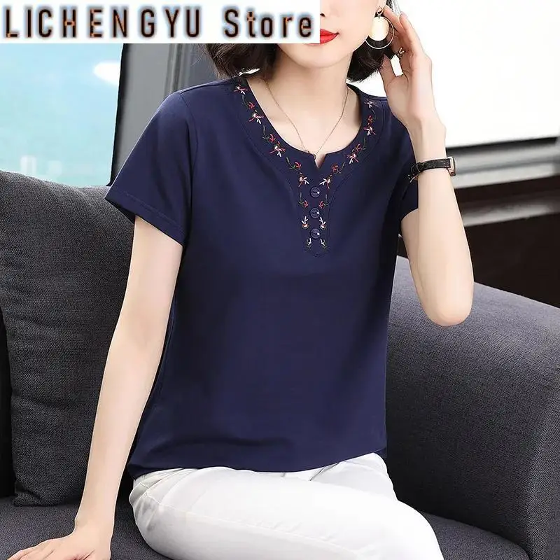 New Summer Women's Solid Color Splicing O-Neck Short Sleeve Loose Plus Size Thin Embroidery Button Fashion Casual Tops
New Summer Women's Solid Color Splicing O-Neck Short Sleeve Loose Plus Size Thin Embroidery Button Fashion Casual Tops