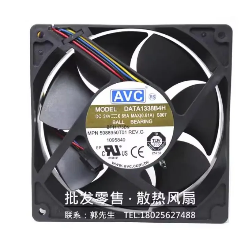 AVC DATA1338B4H S007 DC 24V 0.65A 127x127x38mm 4-Wire Server Cooling Fan
AVC DATA1338B4H S007 DC 24V 0.65A 127x127x38mm 4-Wire Server Cooling Fan
