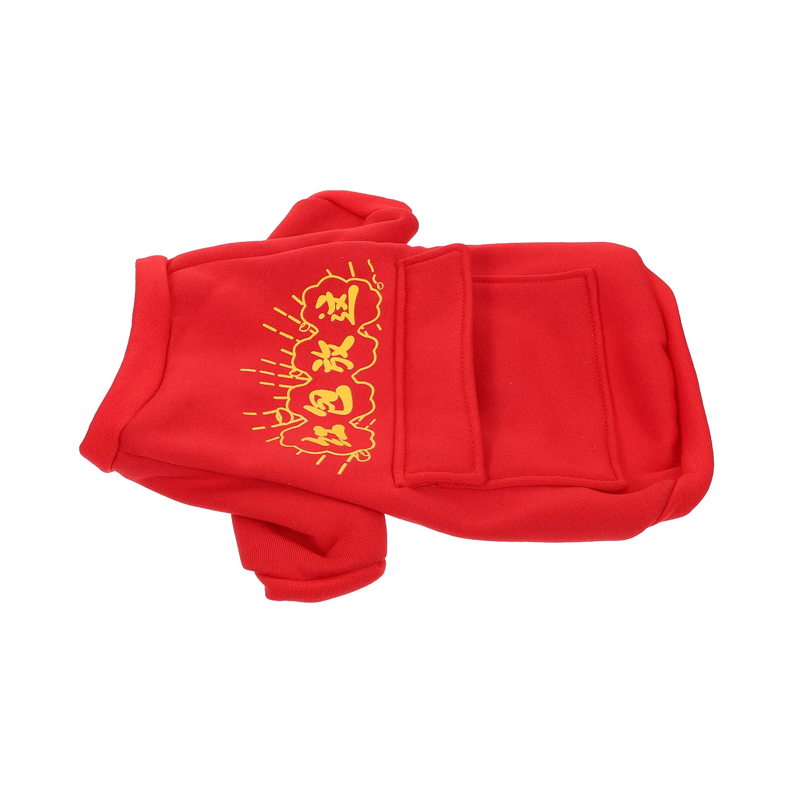 Pet Biped Clothes Dog Costume Holiday Outfit Chinese New Year Jacket Hat Lightweight Comfortable Pet Outfits Dog Funny Clothing
Pet Biped Clothes Dog Costume Holiday Outfit Chinese New Year Jacket Hat Lightweight Comfortable Pet Outfits Dog Funny Clothing