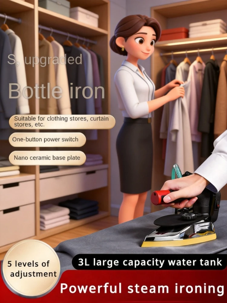 Bottle Type Steam Electric Iron, Industrial Grade Ironing Machine for Household, Clothing Dry Cleaning and Curtain Shop
Bottle Type Steam Electric Iron, Industrial Grade Ironing Machine for Household, Clothing Dry Cleaning and Curtain Shop