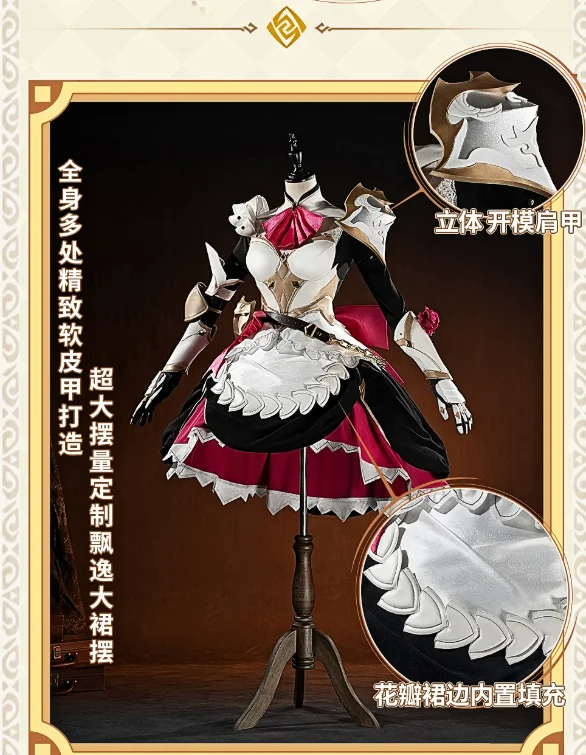 Game Genshin Impact Noelle Cosplay Costume Uniform Halloween Carnival Party Christmas Play Role Clothes Lolita woman Clothing
Game Genshin Impact Noelle Cosplay Costume Uniform Halloween Carnival Party Christmas Play Role Clothes Lolita woman Clothing