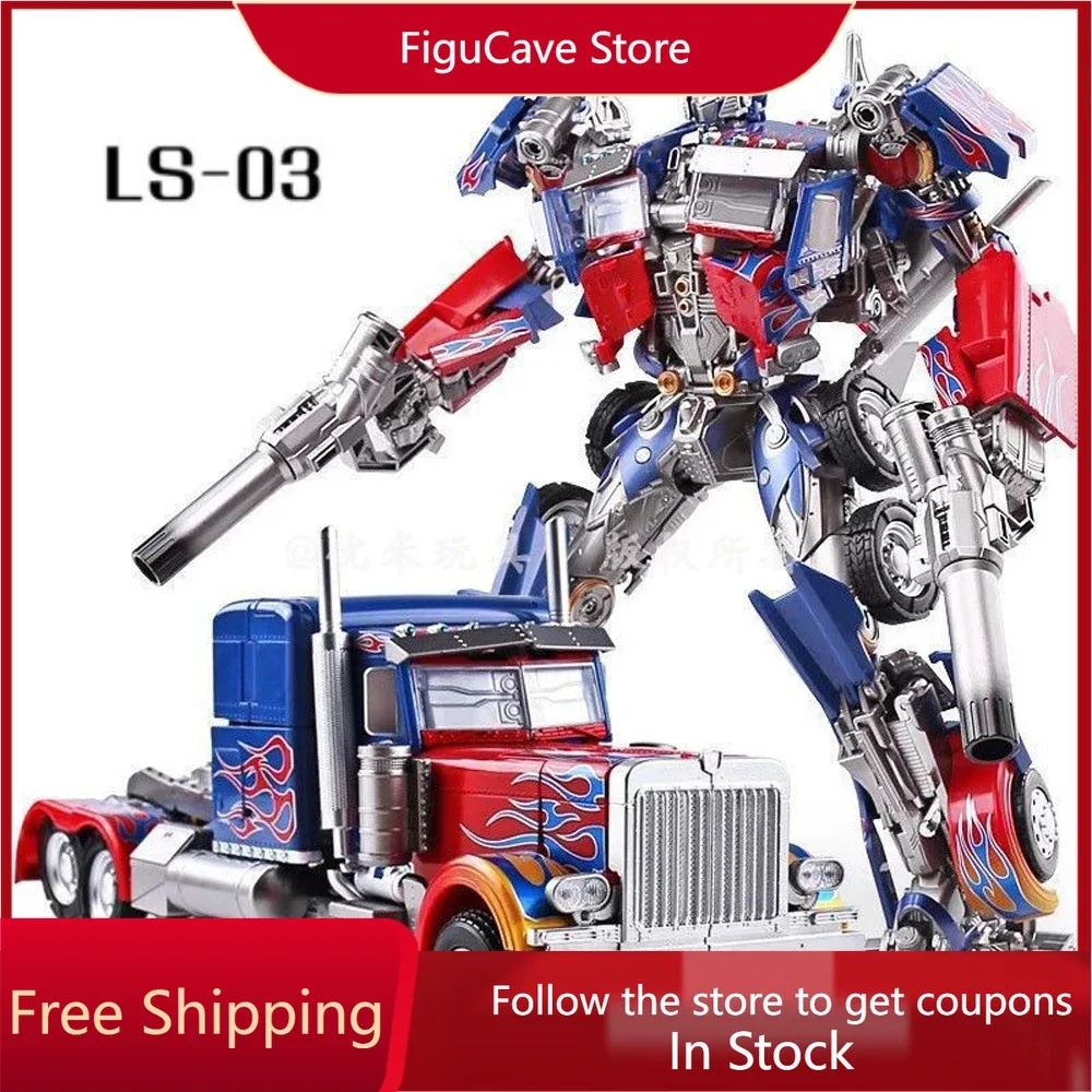 Transforming Toys in Stock Original Heiman LS-03 OP LS03 Deformed Alloy Robot Model Action Figure Collection Birthday Gift
Transforming Toys in Stock Original Heiman LS-03 OP LS03 Deformed Alloy Robot Model Action Figure Collection Birthday Gift