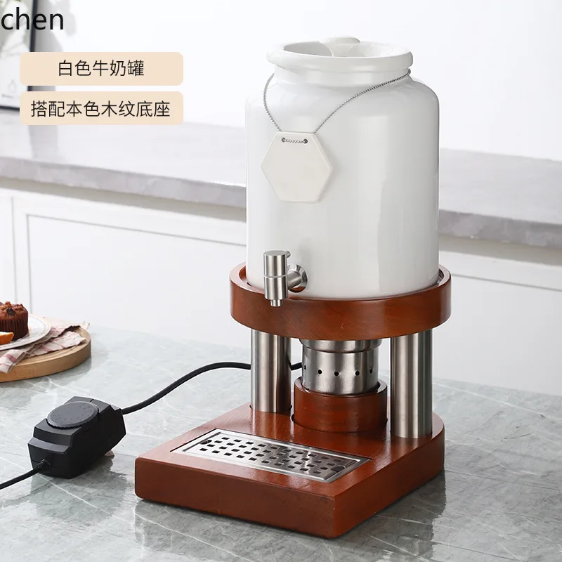 buffet ceramic milk warmer with spout - keeps juice warm
buffet ceramic milk warmer with spout - keeps juice warm